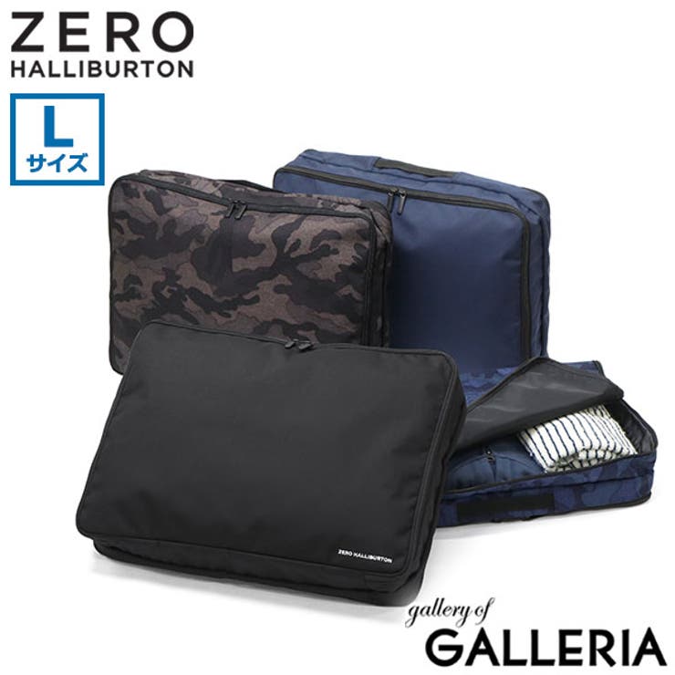 正規品 ゼロハリバートン ポーチ | ギャレリア Bag＆Luggage | 詳細画像1 