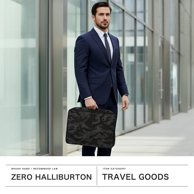 正規品 ゼロハリバートン ポーチ | ギャレリア Bag＆Luggage | 詳細画像2 