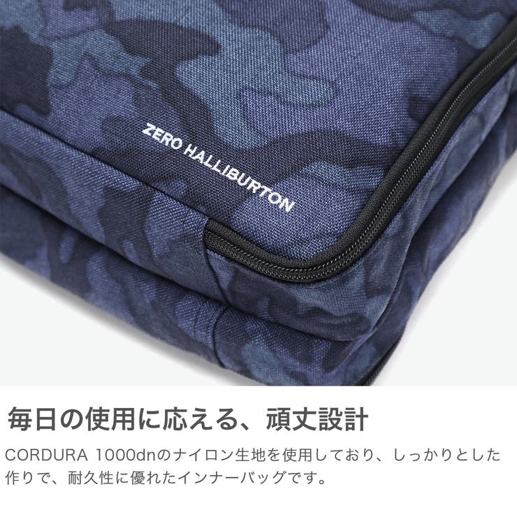 正規品 ゼロハリバートン ポーチ | ギャレリア Bag＆Luggage | 詳細画像3 