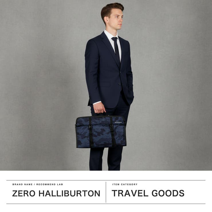 正規品 ゼロハリバートン ガーメントバッグ | ギャレリア Bag＆Luggage | 詳細画像2 