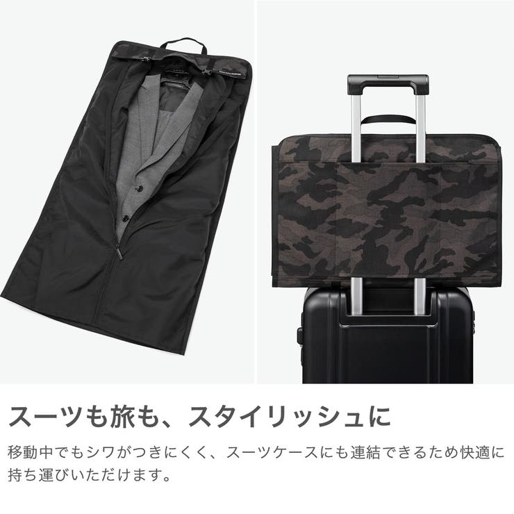 正規品 ゼロハリバートン ガーメントバッグ | ギャレリア Bag＆Luggage | 詳細画像4 