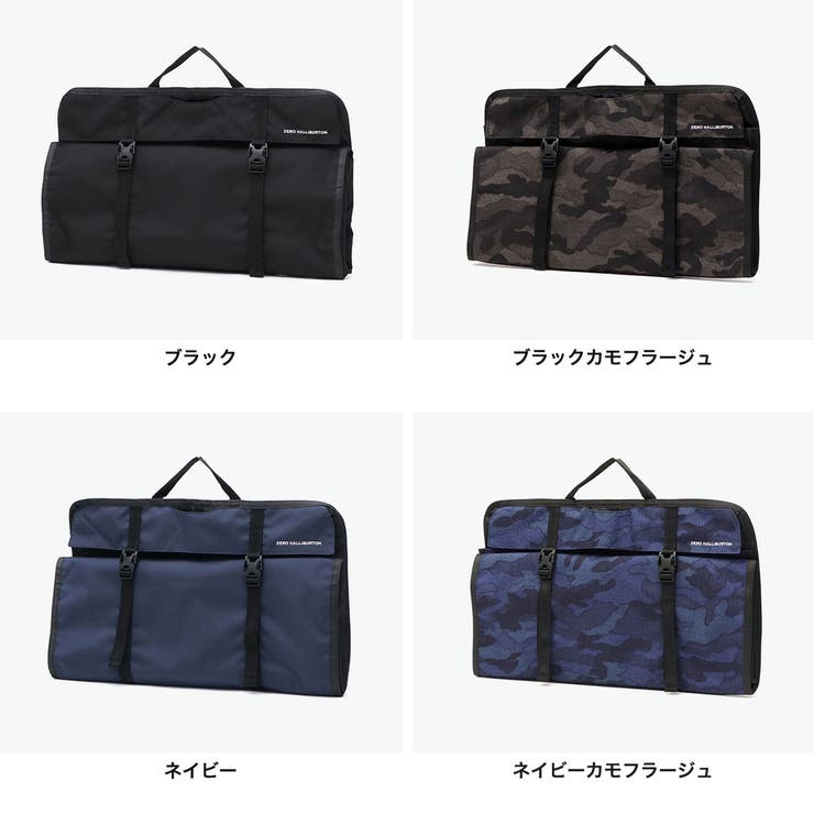 正規品 ゼロハリバートン ガーメントバッグ | ギャレリア Bag＆Luggage | 詳細画像6 