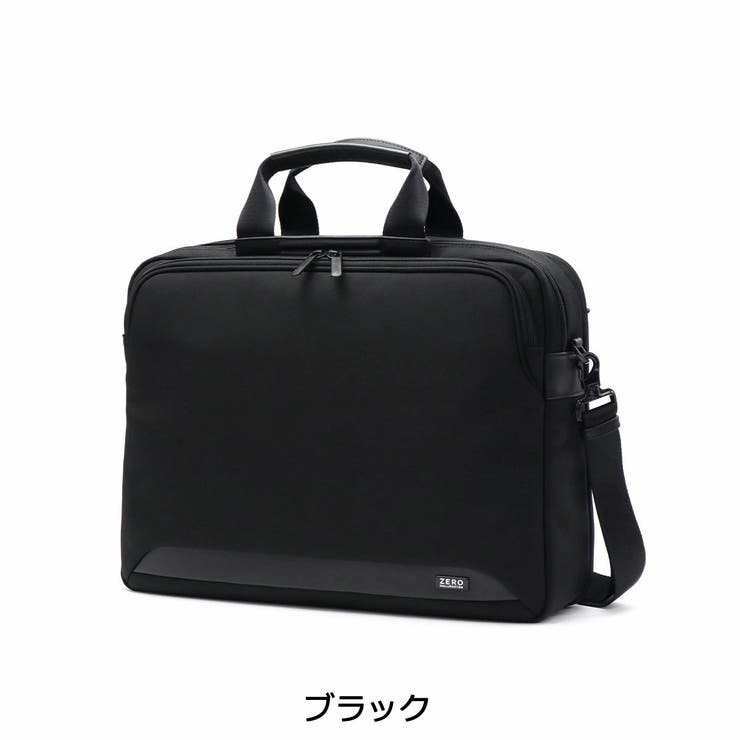 【日本正規品】ゼロハリバートン ビジネスバッグ メンズ | ギャレリア Bag＆Luggage | 詳細画像10 