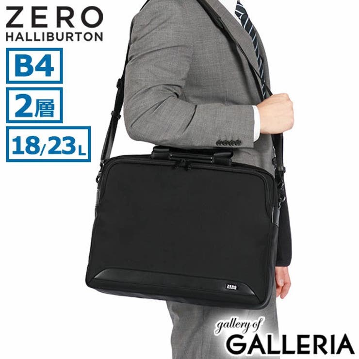 【日本正規品】ゼロハリバートン ビジネスバッグ メンズ | ギャレリア Bag＆Luggage | 詳細画像20 