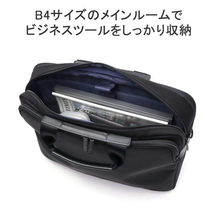 【日本正規品】ゼロハリバートン ビジネスバッグ メンズ | ギャレリア Bag＆Luggage | 詳細画像5 