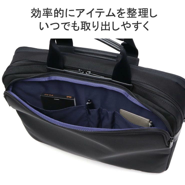 【日本正規品】ゼロハリバートン ビジネスバッグ メンズ | ギャレリア Bag＆Luggage | 詳細画像7 