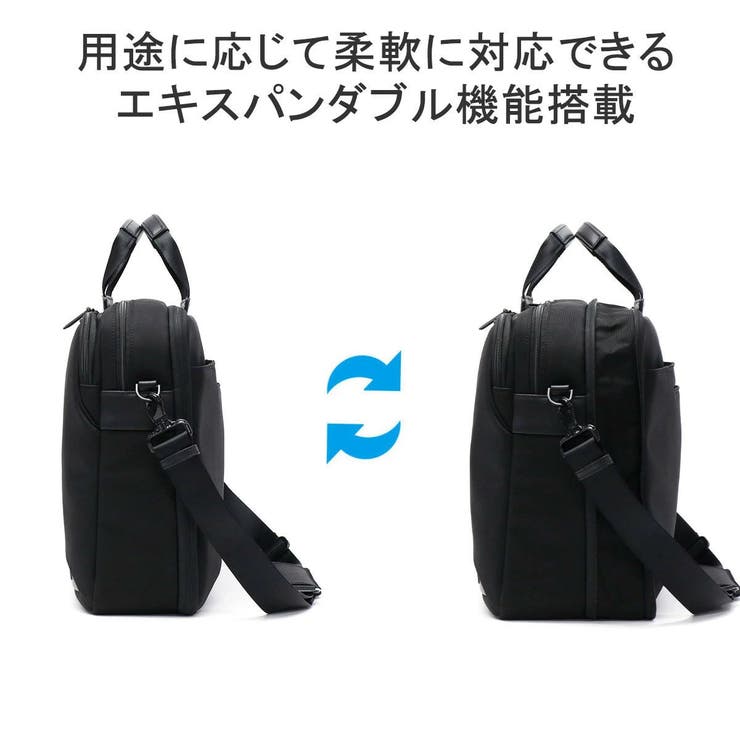 【日本正規品】ゼロハリバートン ビジネスバッグ メンズ | ギャレリア Bag＆Luggage | 詳細画像8 