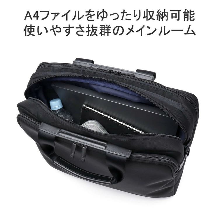ゼロハリバートン ビジネスバッグ メンズ | ギャレリア Bag＆Luggage | 詳細画像5 