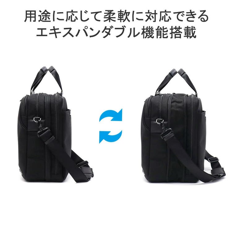 ゼロハリバートン ビジネスバッグ メンズ | ギャレリア Bag＆Luggage | 詳細画像8 