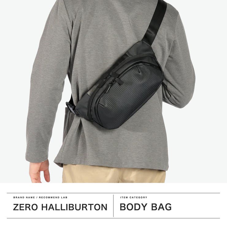 正規品 ゼロハリバートン ボディバッグ | ギャレリア Bag＆Luggage | 詳細画像2 