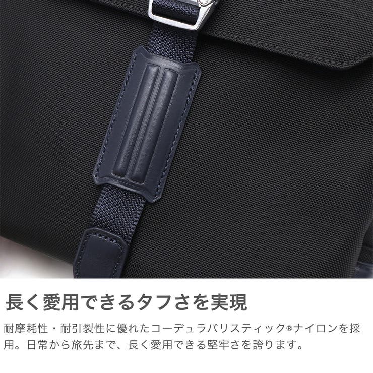 正規品 ゼロハリバートン ショルダーバッグ | ギャレリア Bag＆Luggage | 詳細画像3 