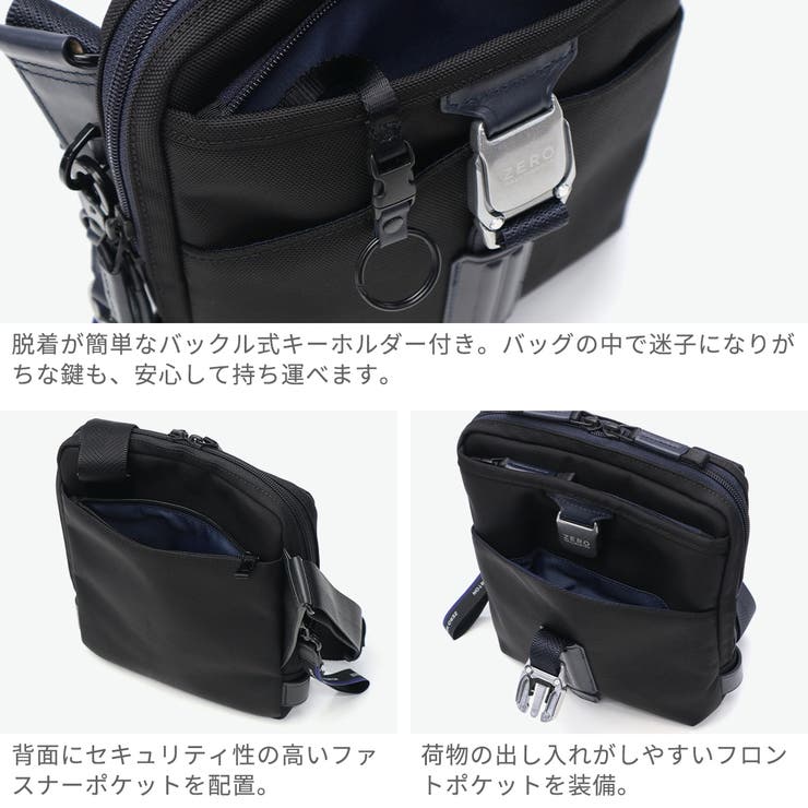 正規品 ゼロハリバートン ショルダーバッグ | ギャレリア Bag＆Luggage | 詳細画像5 