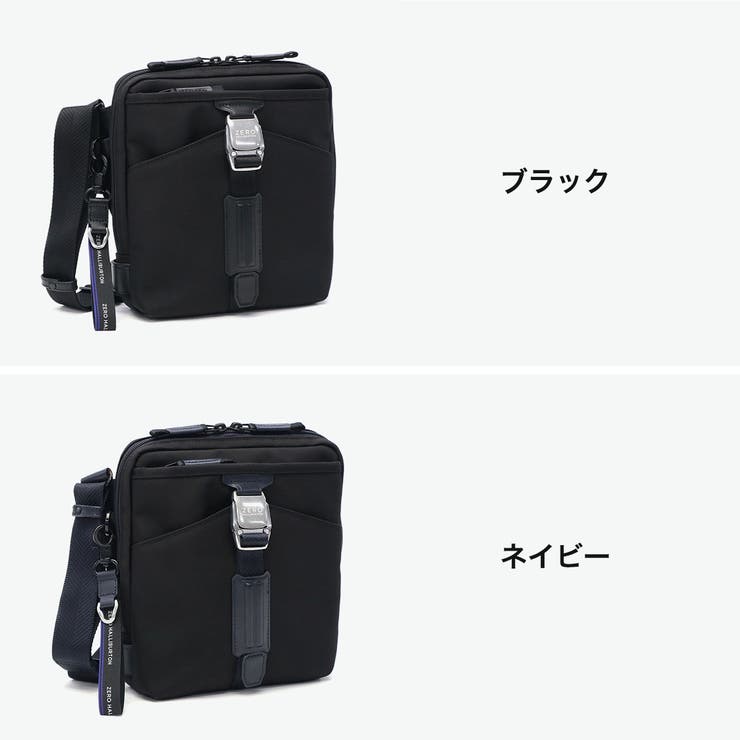 正規品 ゼロハリバートン ショルダーバッグ | ギャレリア Bag＆Luggage | 詳細画像8 