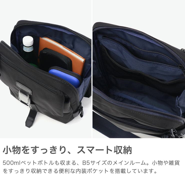 正規品 ゼロハリバートン ショルダーバッグ | ギャレリア Bag＆Luggage | 詳細画像4 