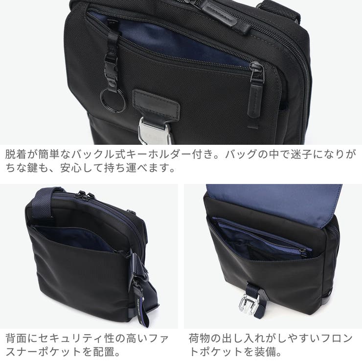 正規品 ゼロハリバートン ショルダーバッグ | ギャレリア Bag＆Luggage | 詳細画像5 
