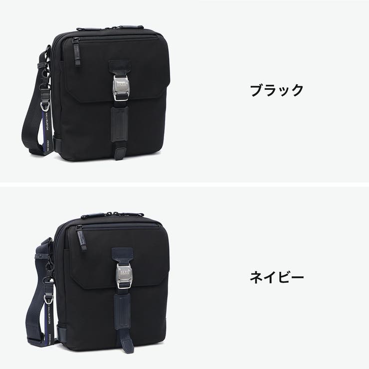 正規品 ゼロハリバートン ショルダーバッグ | ギャレリア Bag＆Luggage | 詳細画像8 