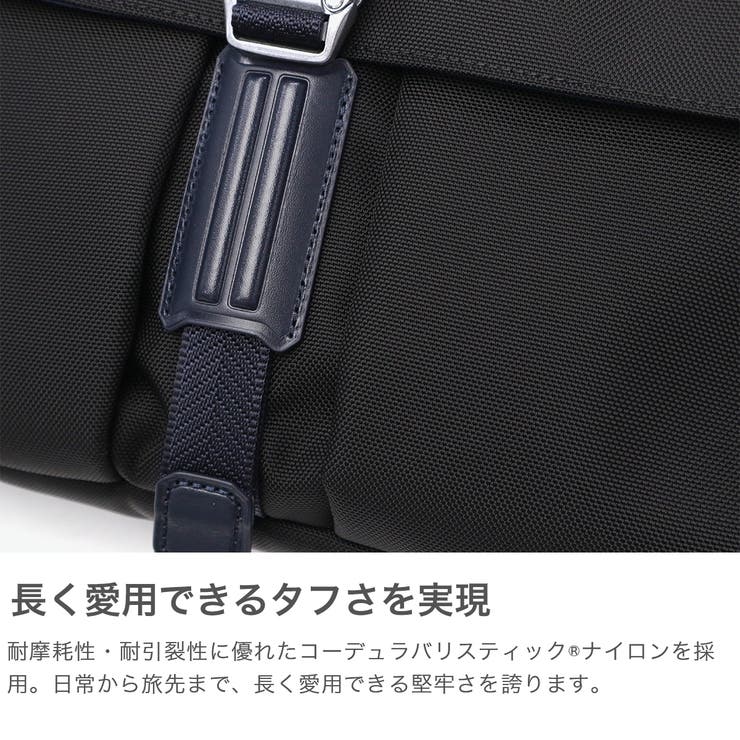正規品 ゼロハリバートン ショルダーバッグ | ギャレリア Bag＆Luggage | 詳細画像3 