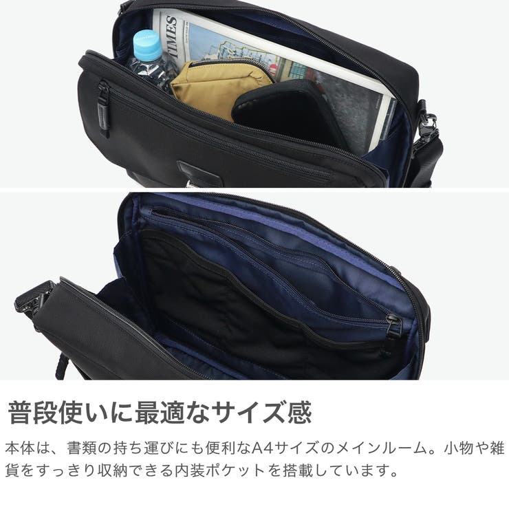 正規品 ゼロハリバートン ショルダーバッグ | ギャレリア Bag＆Luggage | 詳細画像4 