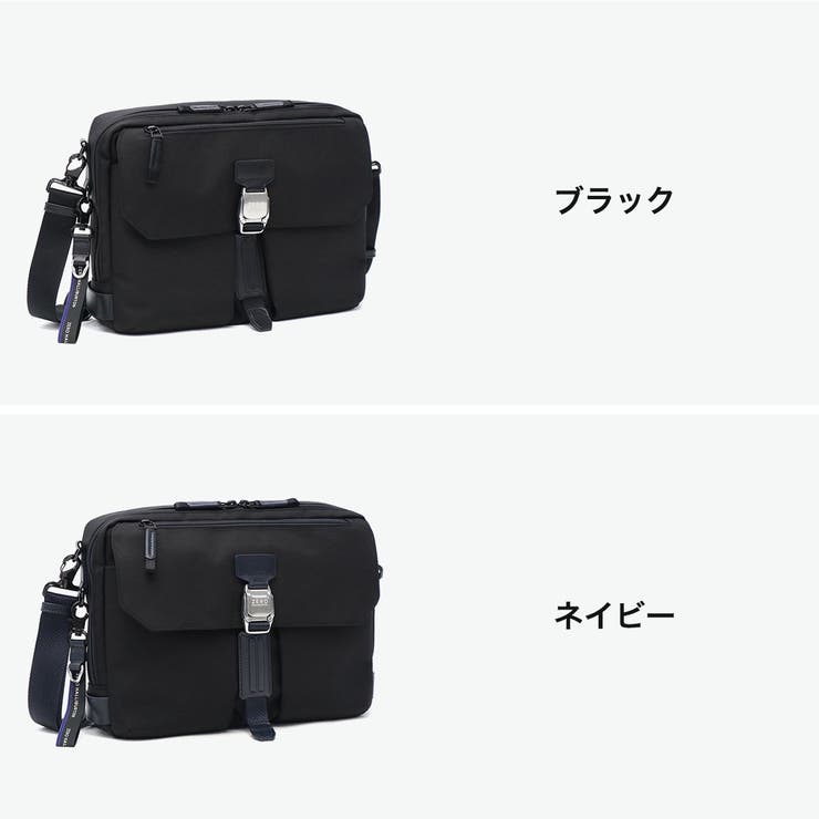 正規品 ゼロハリバートン ショルダーバッグ | ギャレリア Bag＆Luggage | 詳細画像8 