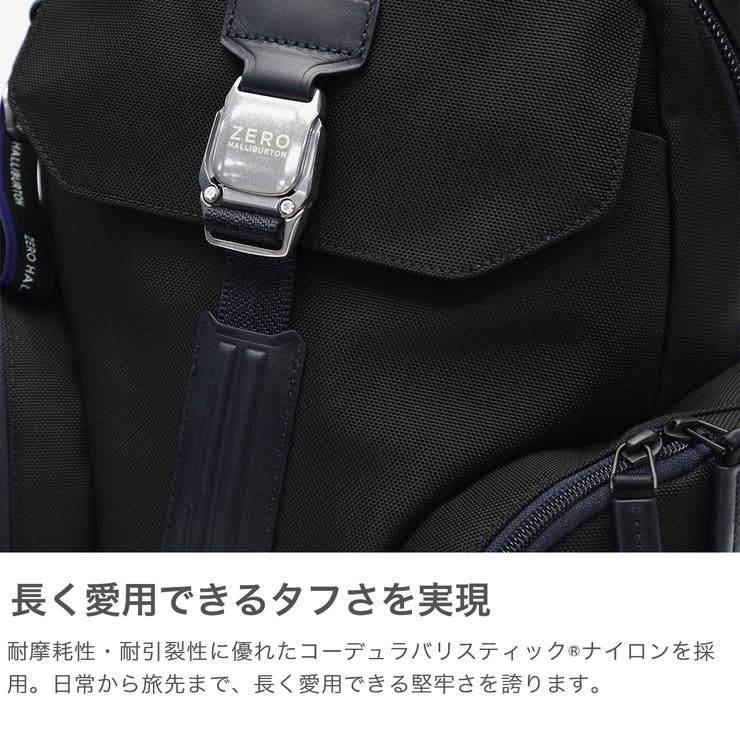正規品 ゼロハリバートン リュック | ギャレリア Bag＆Luggage | 詳細画像3 