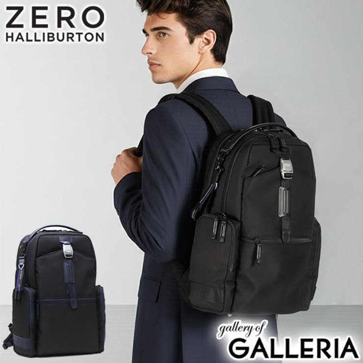 正規品 ゼロハリバートン リュック | ギャレリア Bag＆Luggage | 詳細画像1 