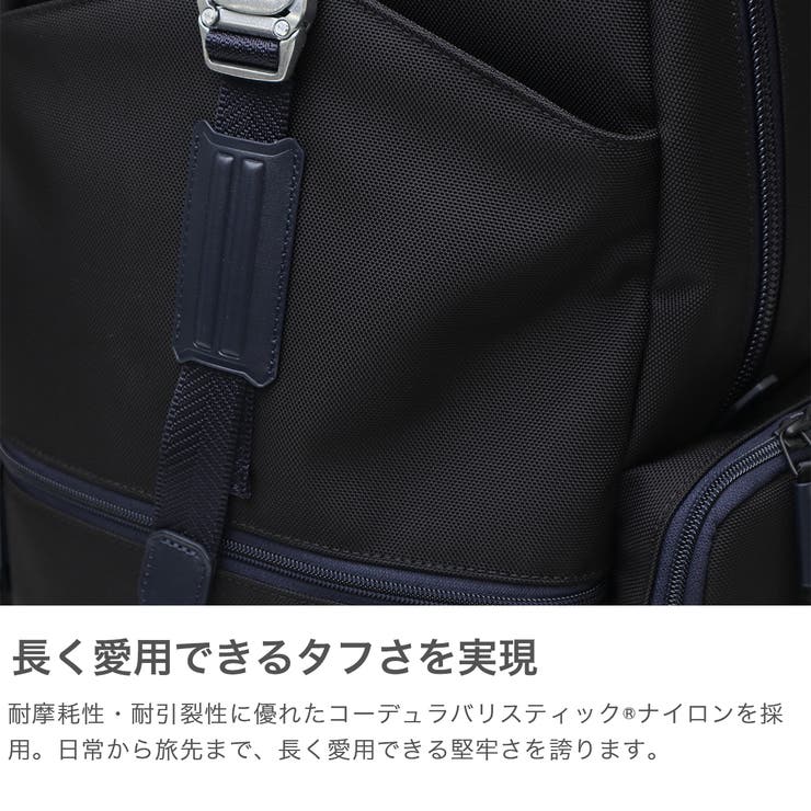 正規品 ゼロハリバートン リュック | ギャレリア Bag＆Luggage | 詳細画像3 