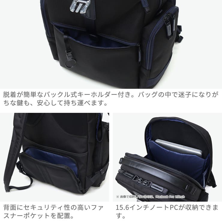 正規品 ゼロハリバートン リュック | ギャレリア Bag＆Luggage | 詳細画像5 