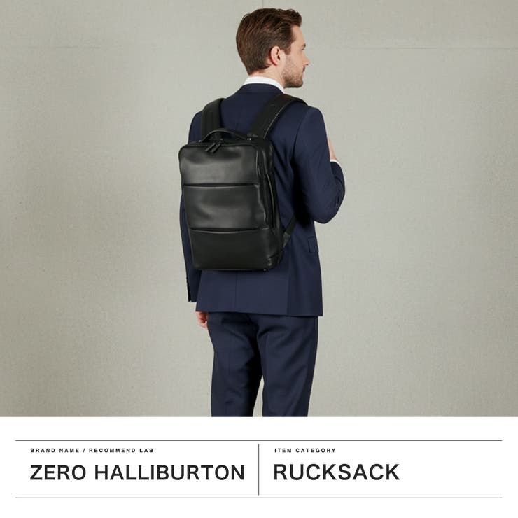 正規品 ゼロハリバートン ビジネスリュック | ギャレリア Bag＆Luggage | 詳細画像2 