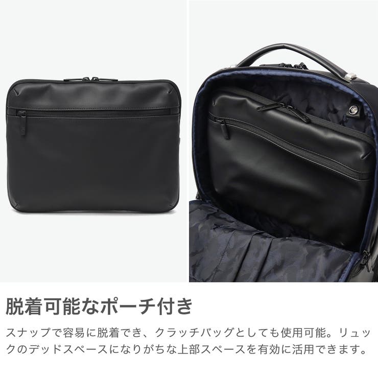 正規品 ゼロハリバートン ビジネスリュック | ギャレリア Bag＆Luggage | 詳細画像4 