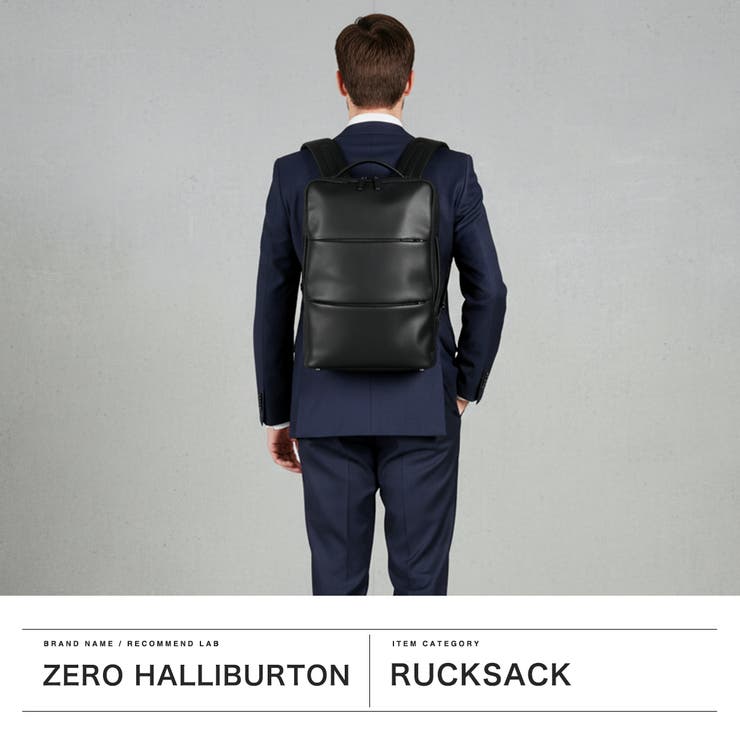 正規品 ゼロハリバートン ビジネスリュック | ギャレリア Bag＆Luggage | 詳細画像2 