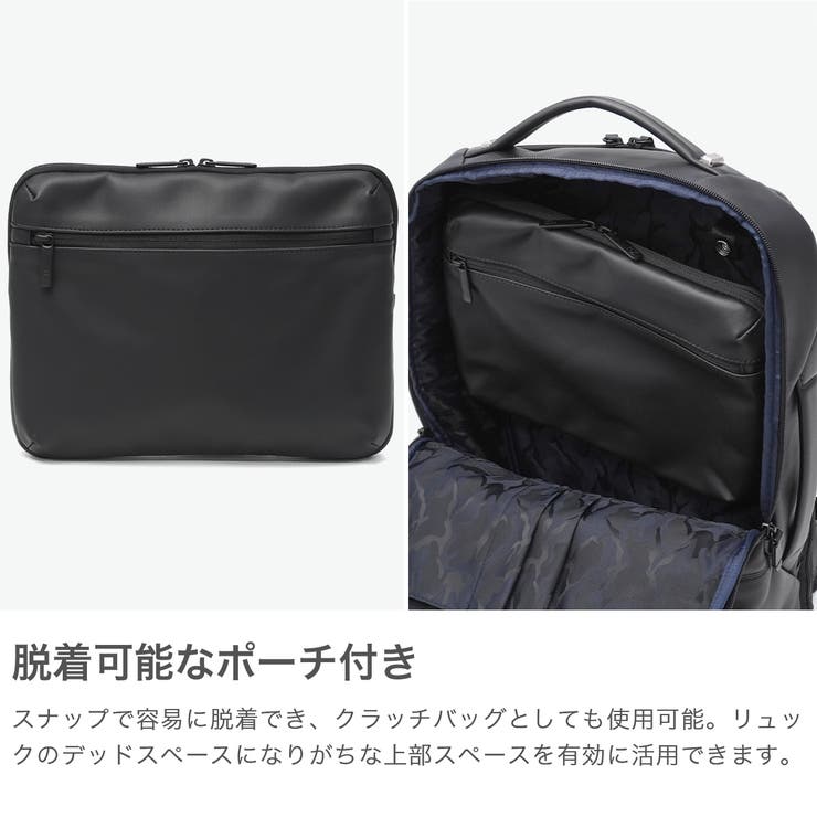 正規品 ゼロハリバートン ビジネスリュック | ギャレリア Bag＆Luggage | 詳細画像4 