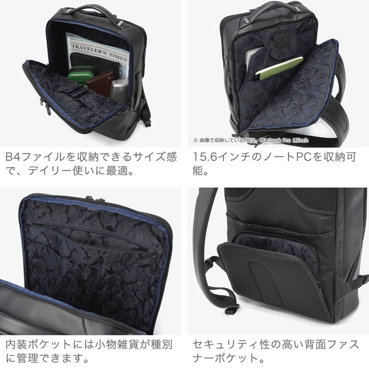 正規品 ゼロハリバートン ビジネスリュック | ギャレリア Bag＆Luggage | 詳細画像5 