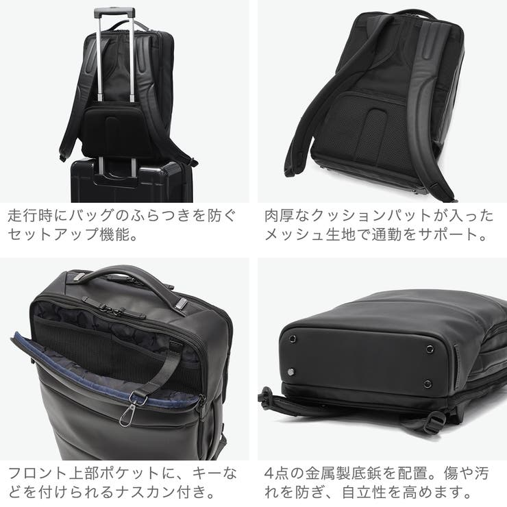 正規品 ゼロハリバートン ビジネスリュック | ギャレリア Bag＆Luggage | 詳細画像6 