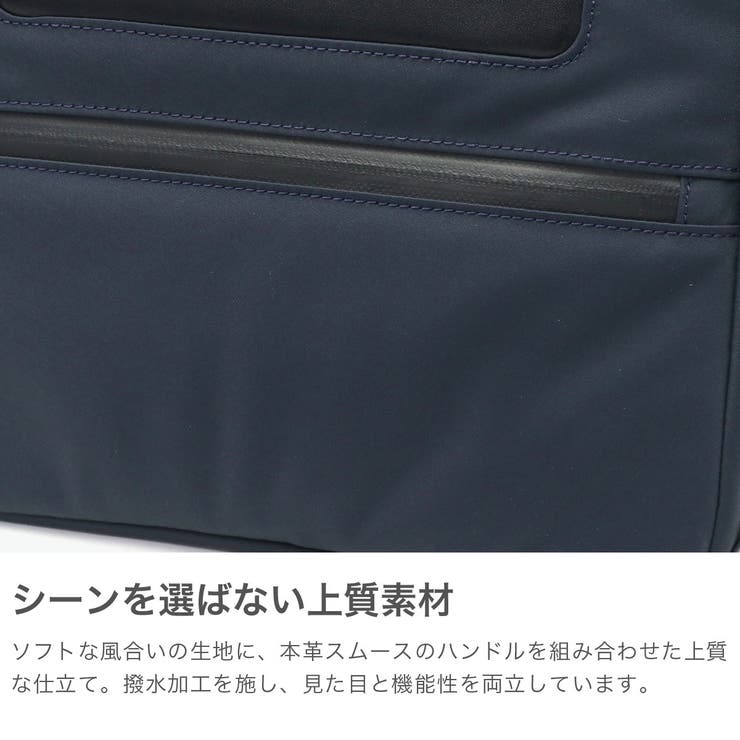 正規品 ゼロハリバートン ショルダーバッグ | ギャレリア Bag＆Luggage | 詳細画像3 