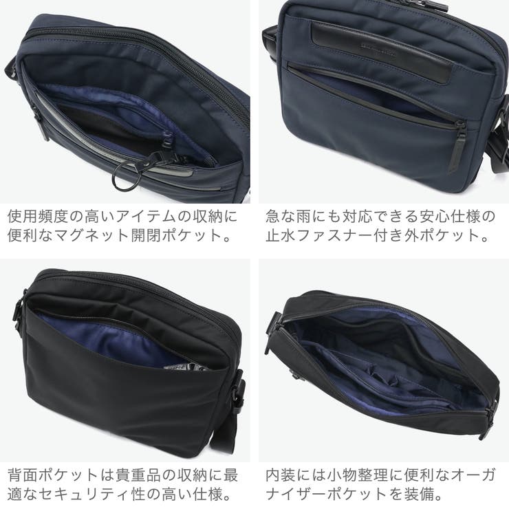 正規品 ゼロハリバートン ショルダーバッグ | ギャレリア Bag＆Luggage | 詳細画像5 