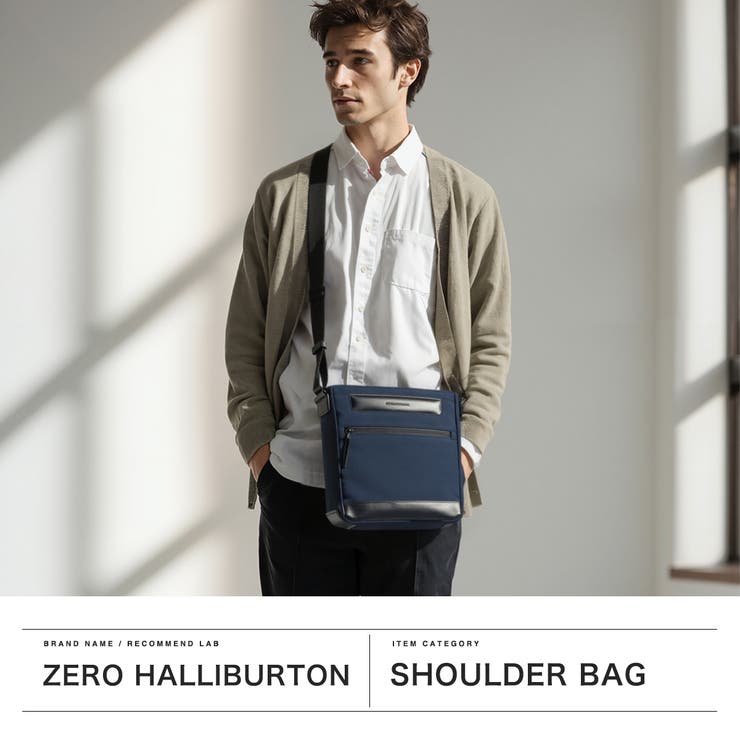 正規品 ゼロハリバートン ショルダーバッグ | ギャレリア Bag＆Luggage | 詳細画像2 
