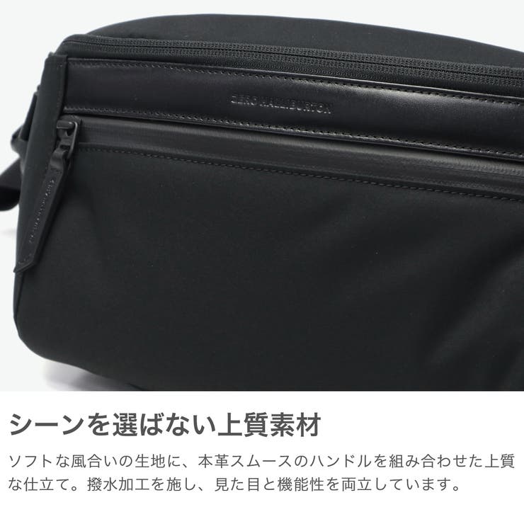 正規品 ゼロハリバートン ボディバッグ | ギャレリア Bag＆Luggage | 詳細画像3 