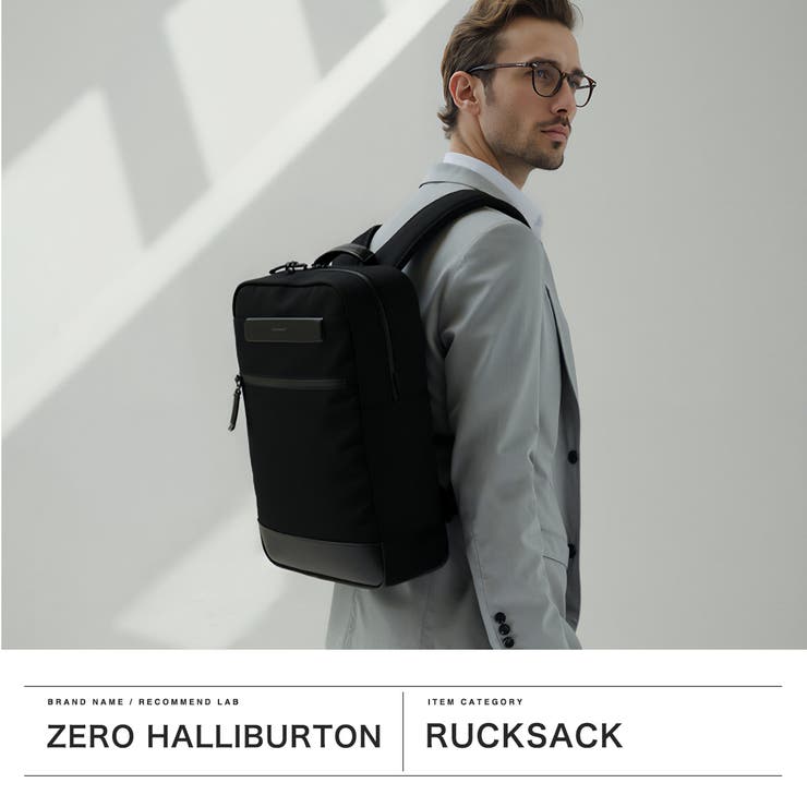 新品】ゼロハリバートン 本革 レザー ビジネスリュック ネイビー 鞄