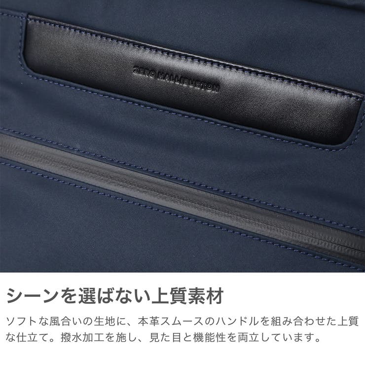 正規品 ゼロハリバートン ビジネスリュック | ギャレリア Bag＆Luggage | 詳細画像3 