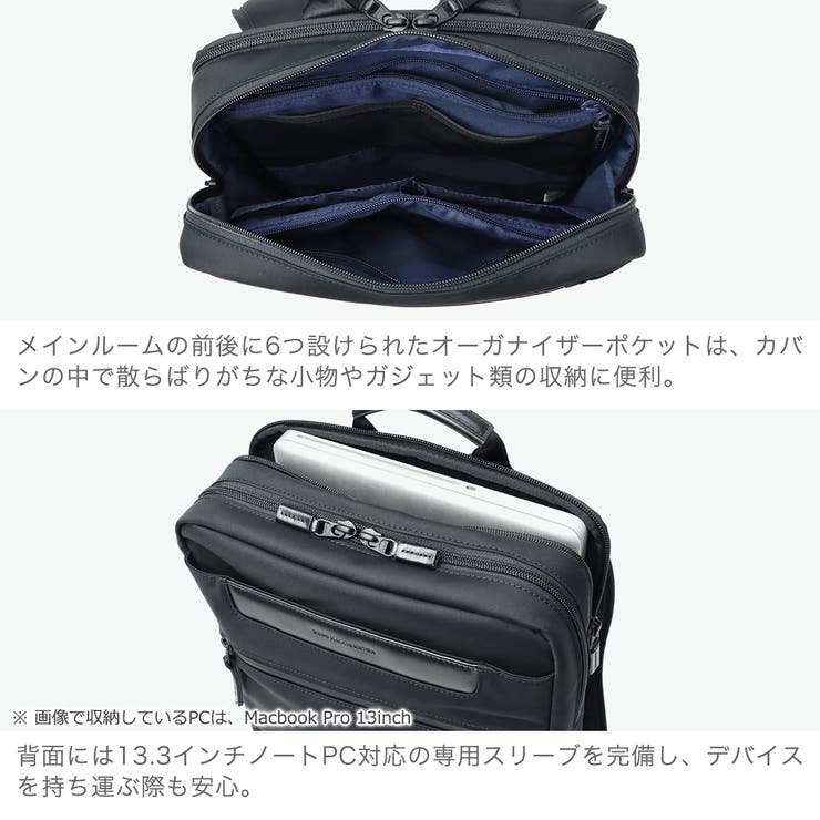 正規品 ゼロハリバートン ビジネスリュック | ギャレリア Bag＆Luggage | 詳細画像5 