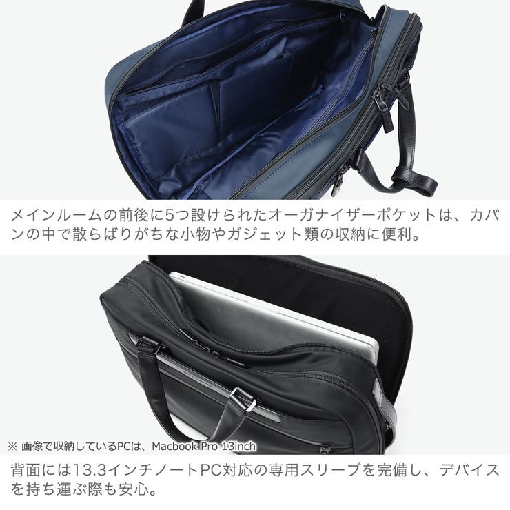 正規品 ゼロハリバートン 2WAYブリーフケース | ギャレリア Bag＆Luggage | 詳細画像5 