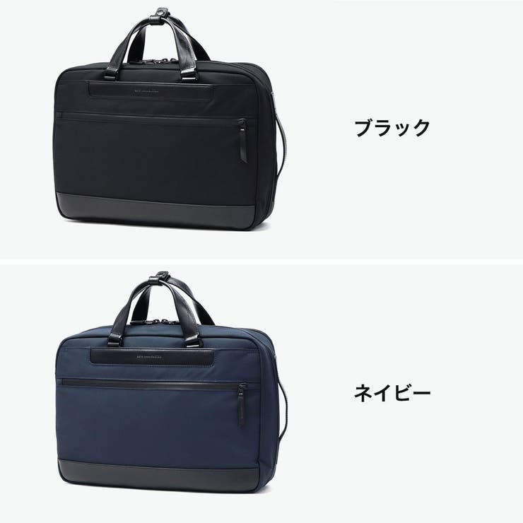 正規品 ゼロハリバートン 2WAYブリーフケース | ギャレリア Bag＆Luggage | 詳細画像8 
