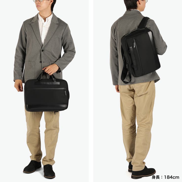 正規品 ゼロハリバートン 2WAYブリーフケース | ギャレリア Bag＆Luggage | 詳細画像9 