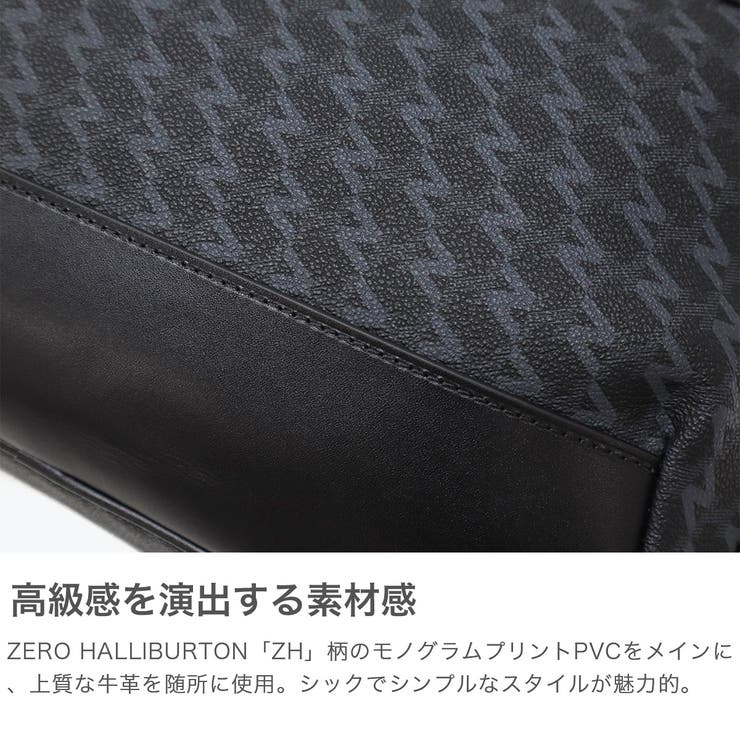 正規品 ゼロハリバートン ショルダーバッグ | ギャレリア Bag＆Luggage | 詳細画像3 