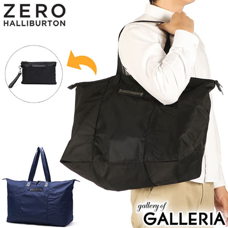 正規品 ゼロハリバートン トートバッグ | ギャレリア Bag＆Luggage | 詳細画像1 
