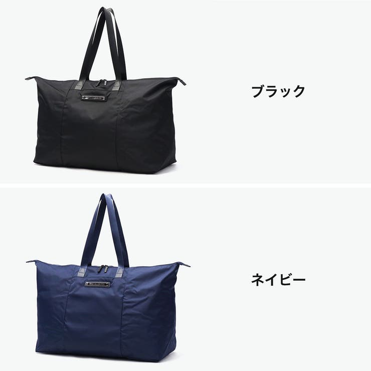 正規品 ゼロハリバートン トートバッグ | ギャレリア Bag＆Luggage | 詳細画像2 