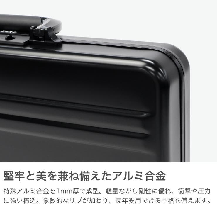 正規品 ゼロハリバートン アタッシュケース | ギャレリア Bag＆Luggage | 詳細画像3 