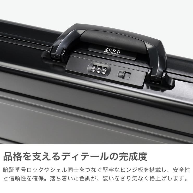 正規品 ゼロハリバートン アタッシュケース | ギャレリア Bag＆Luggage | 詳細画像5 