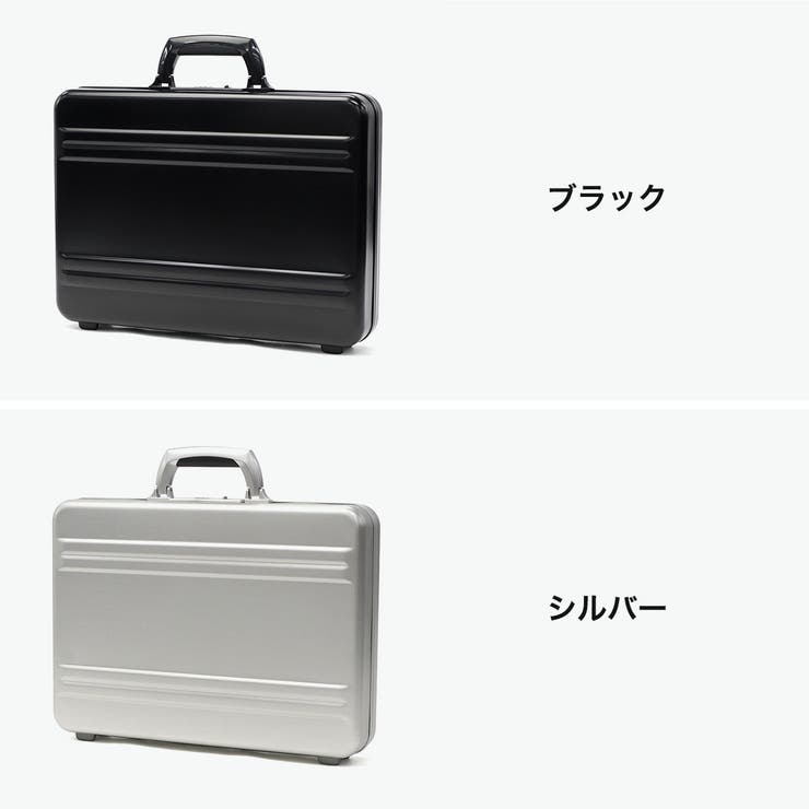 正規品 ゼロハリバートン アタッシュケース | ギャレリア Bag＆Luggage | 詳細画像8 