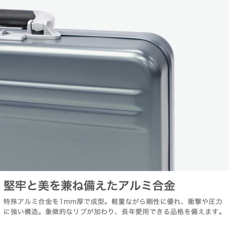正規品 ゼロハリバートン アタッシュケース | ギャレリア Bag＆Luggage | 詳細画像3 